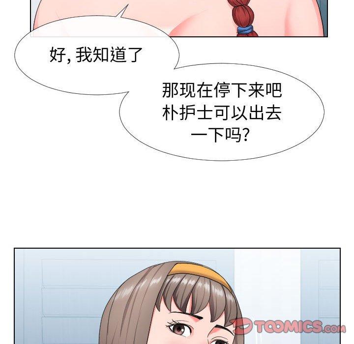 69.jpg