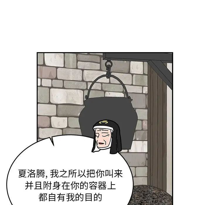 148.jpg