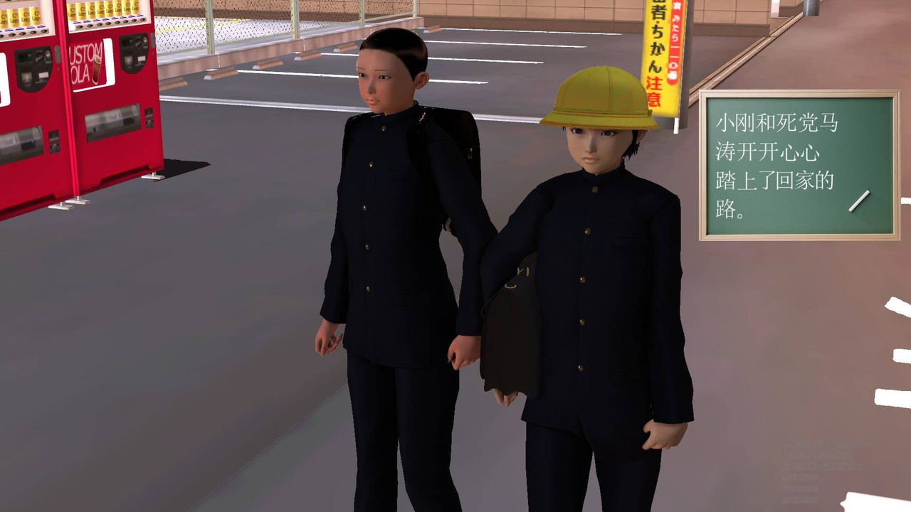 38.jpg