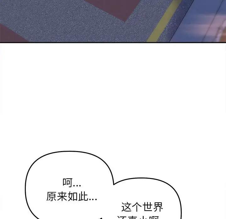 121.jpg