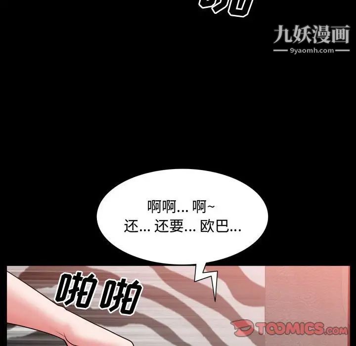 81.jpg