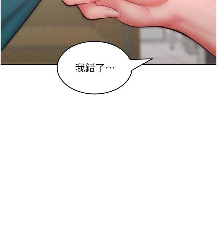 117.jpg