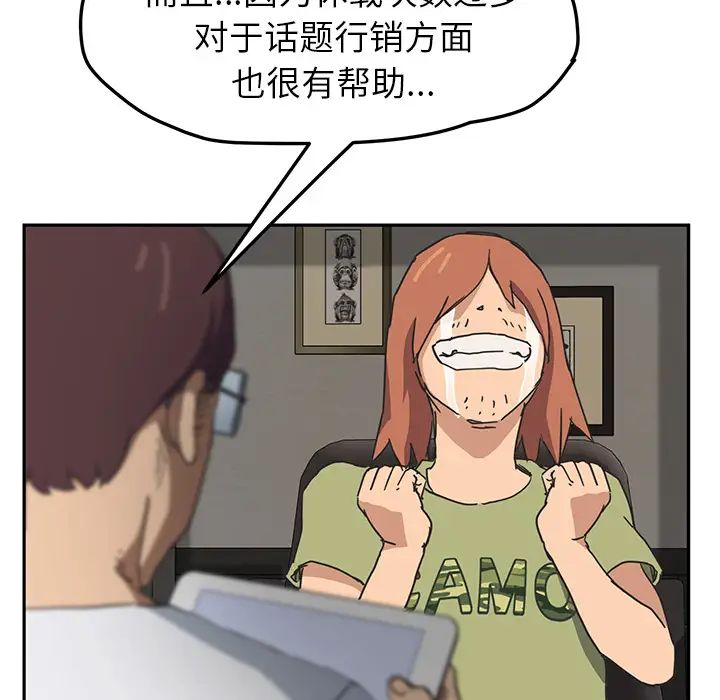 170.jpg
