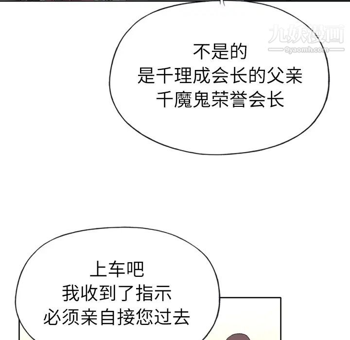 107.jpg