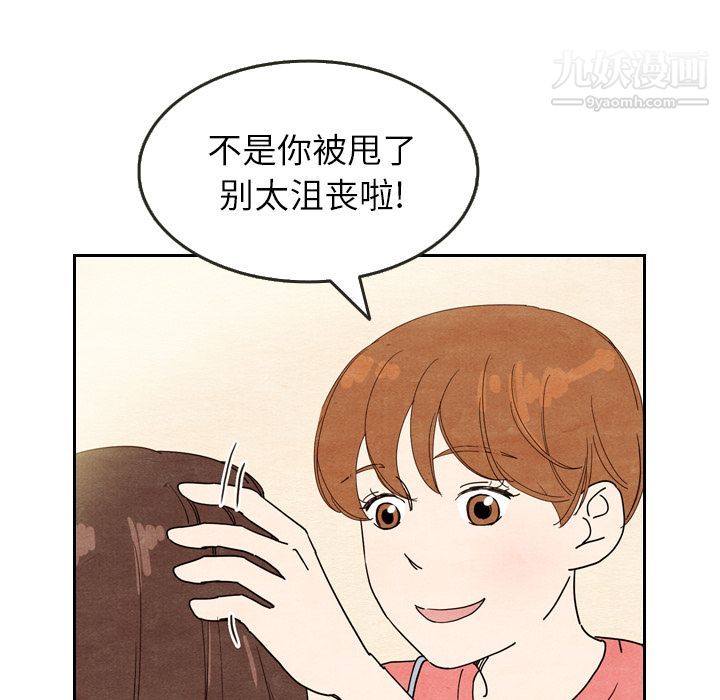 87.jpg