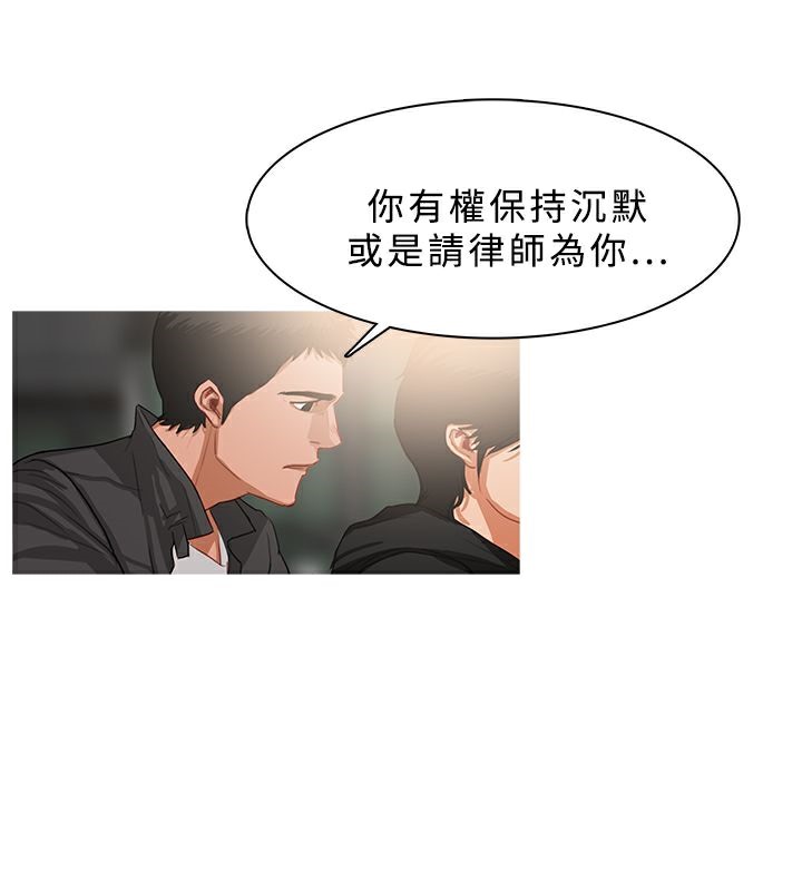 97.jpg