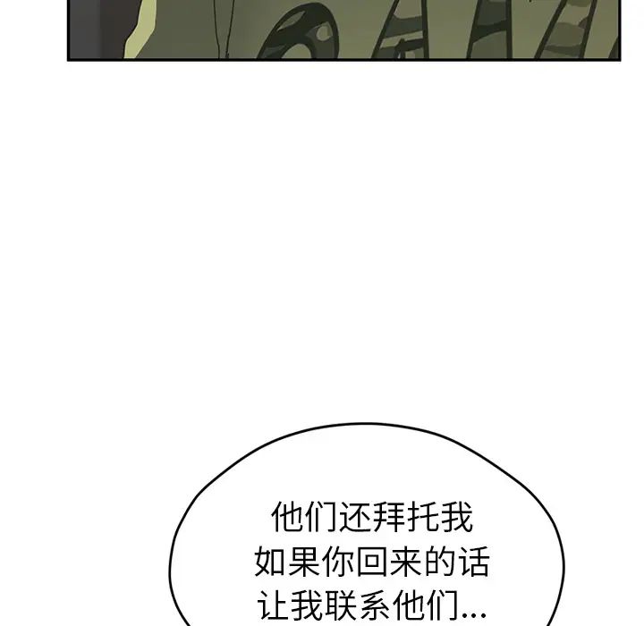 192.jpg