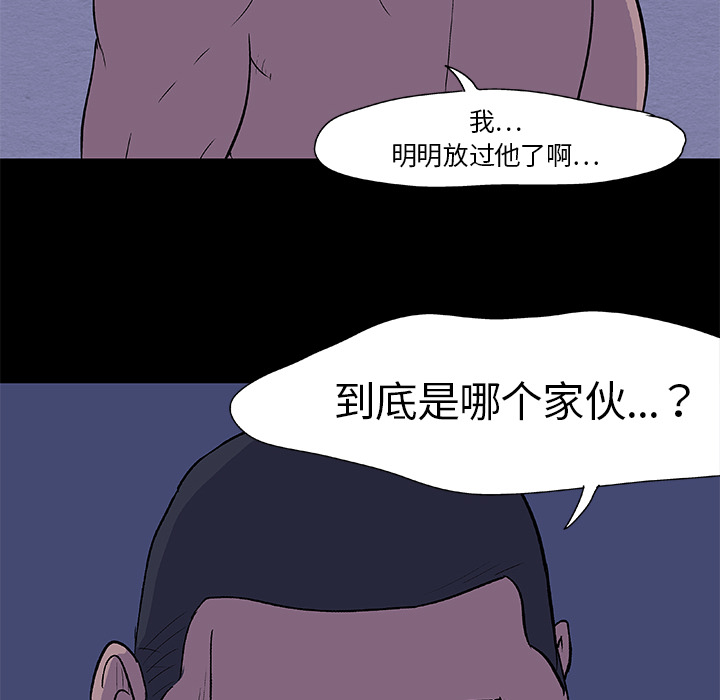 93.jpg