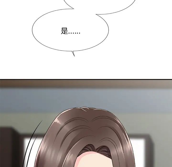 92.jpg