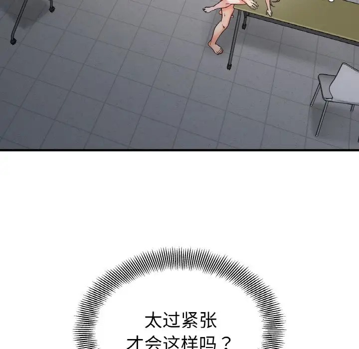 138.jpg