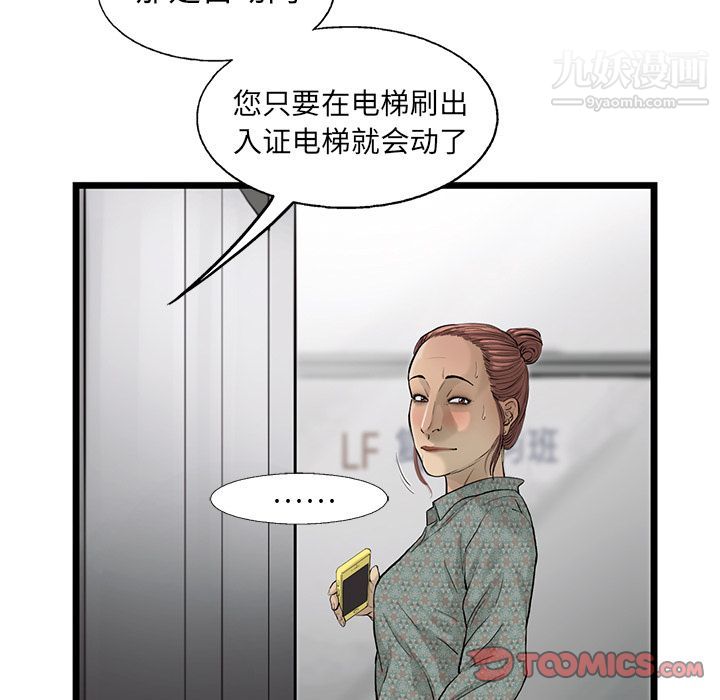 56.jpg