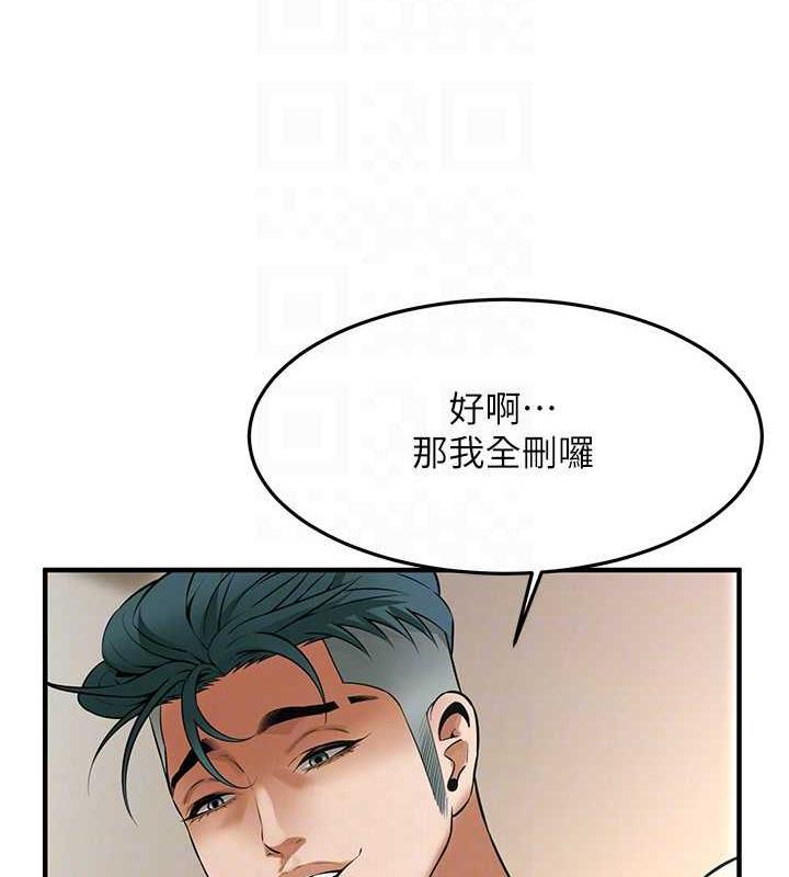 119.jpg