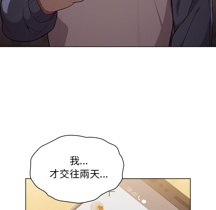 74.jpg