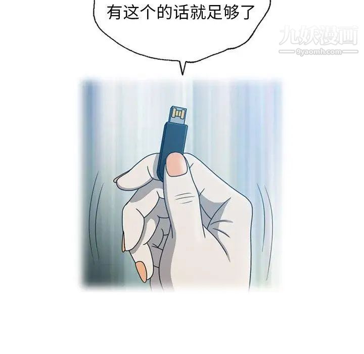 53.jpg