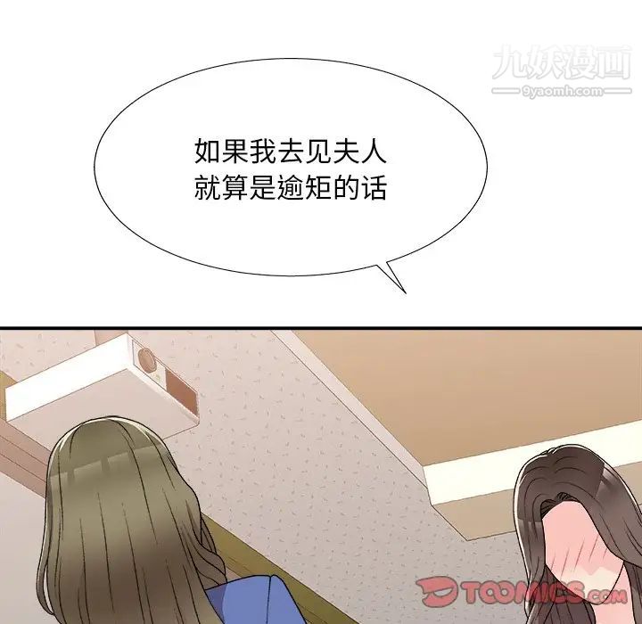 81.jpg