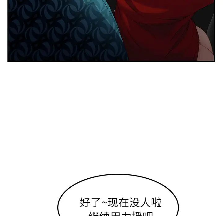 104.jpg