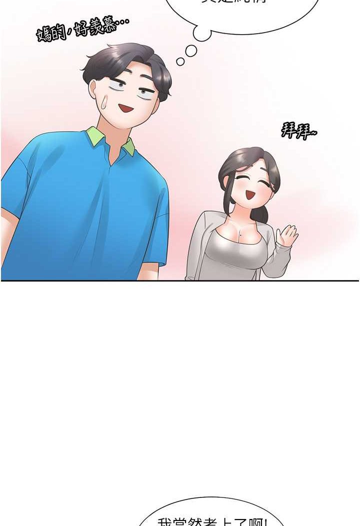 101.jpg