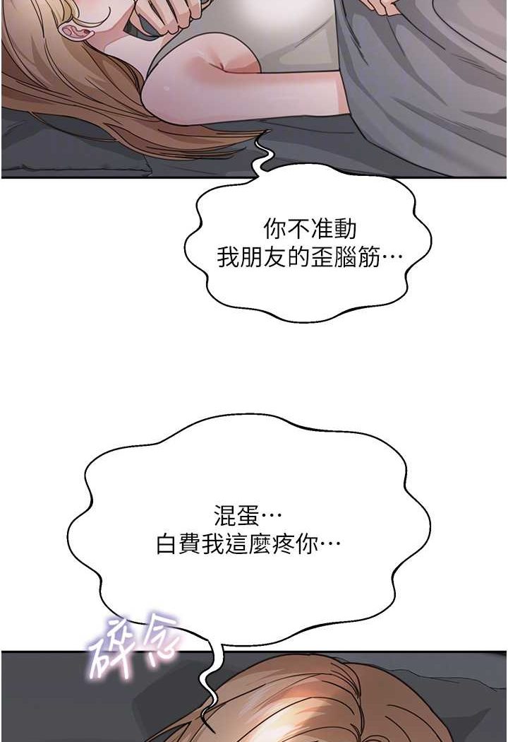 67.jpg