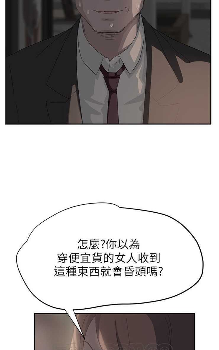 113.jpg