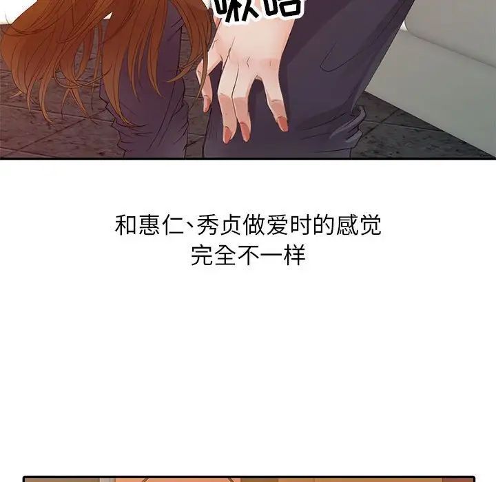 103.jpg