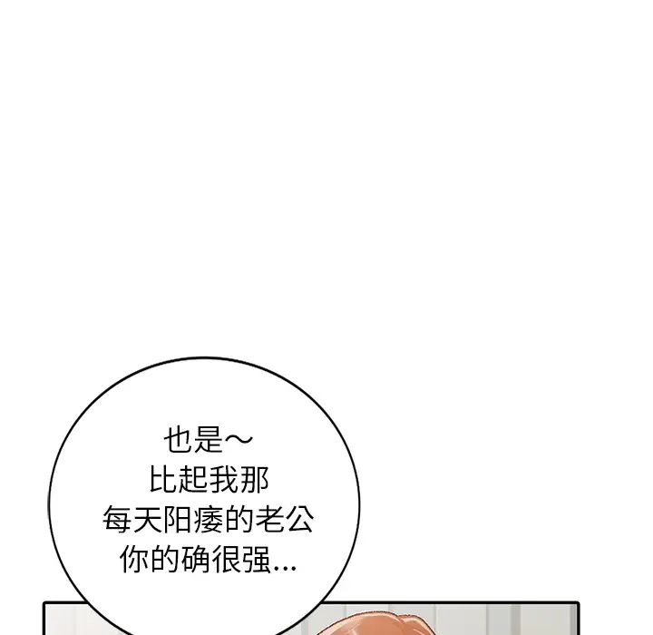 104.jpg