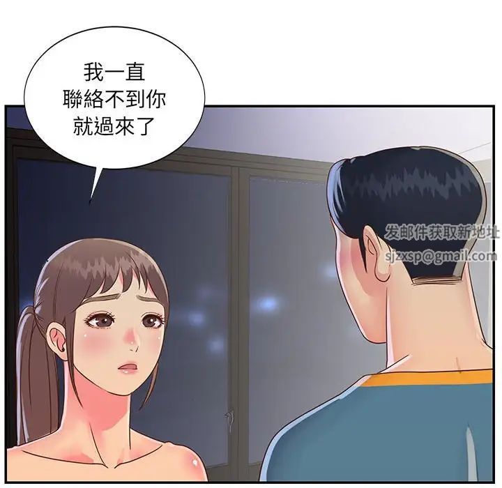 104.jpg