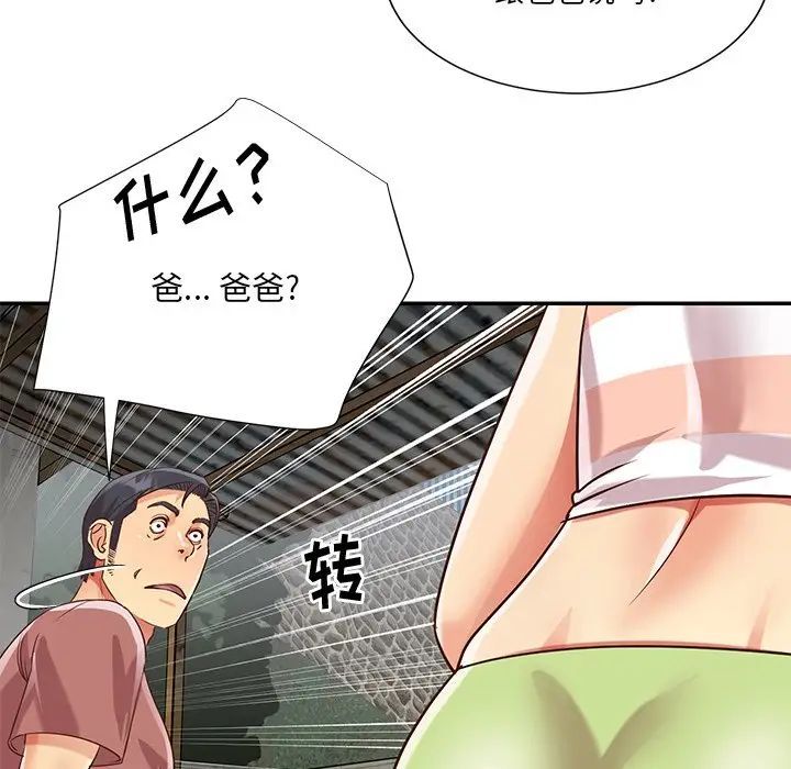 91.jpg