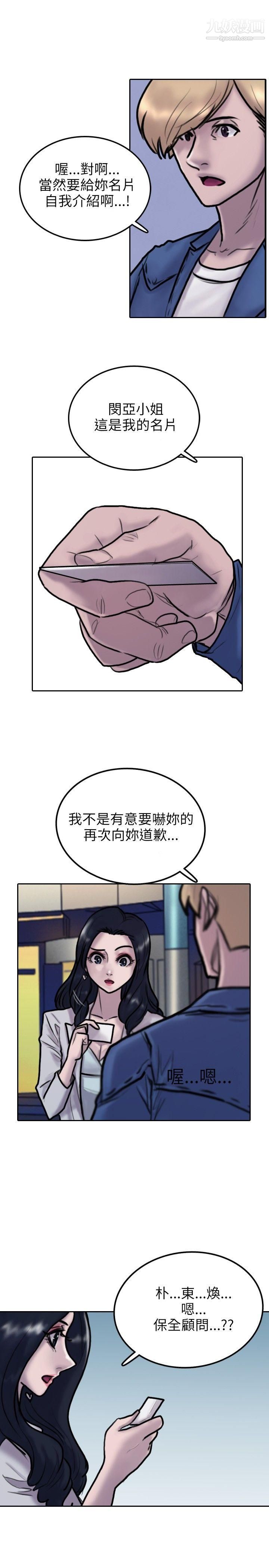 47.jpg