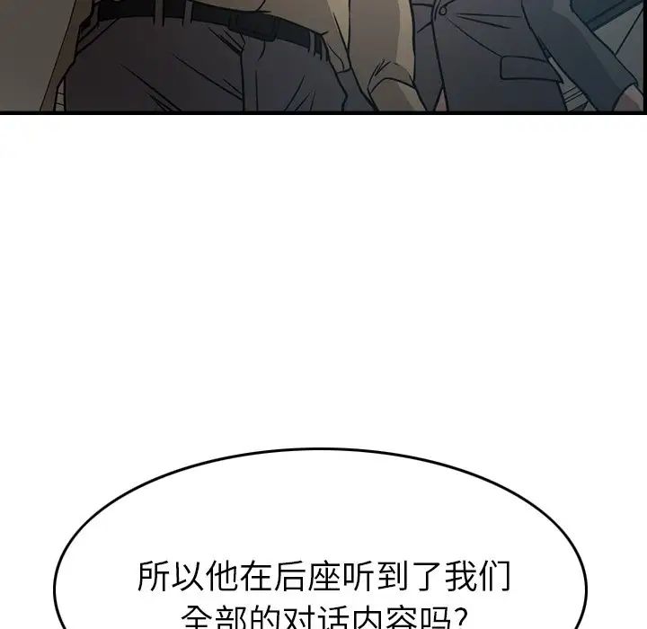 76.jpg