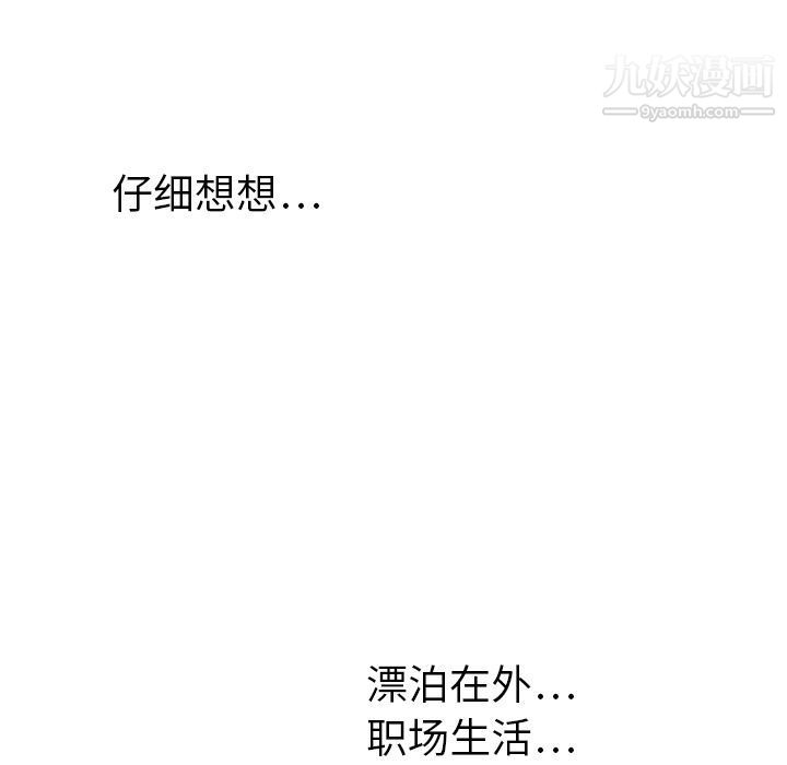 110.jpg