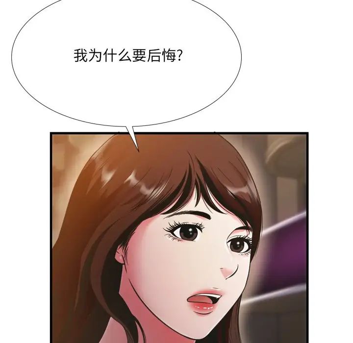 101.jpg