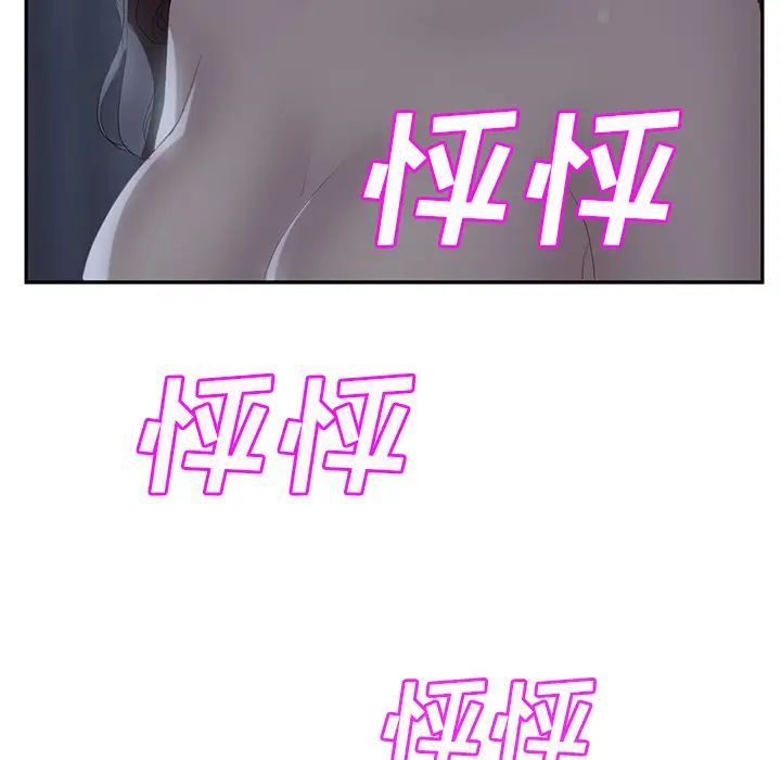 106.jpg