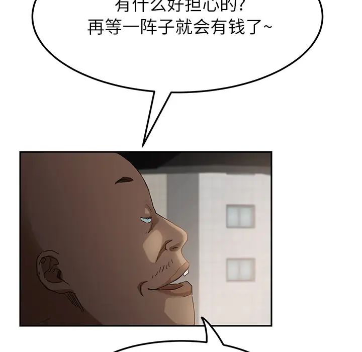107.jpg