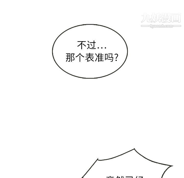 79.jpg
