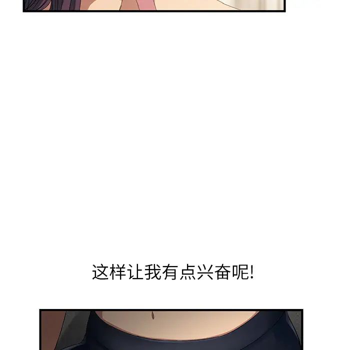 145.jpg