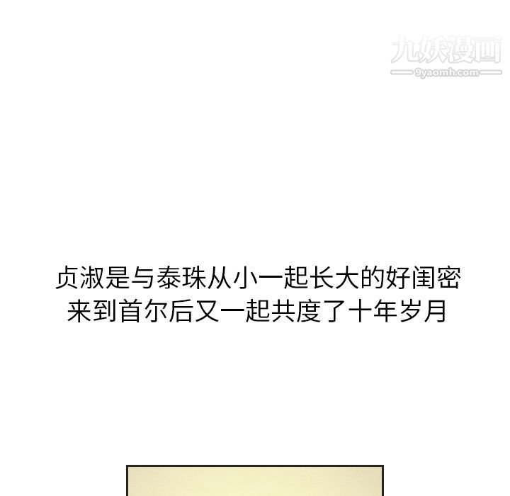 54.jpg