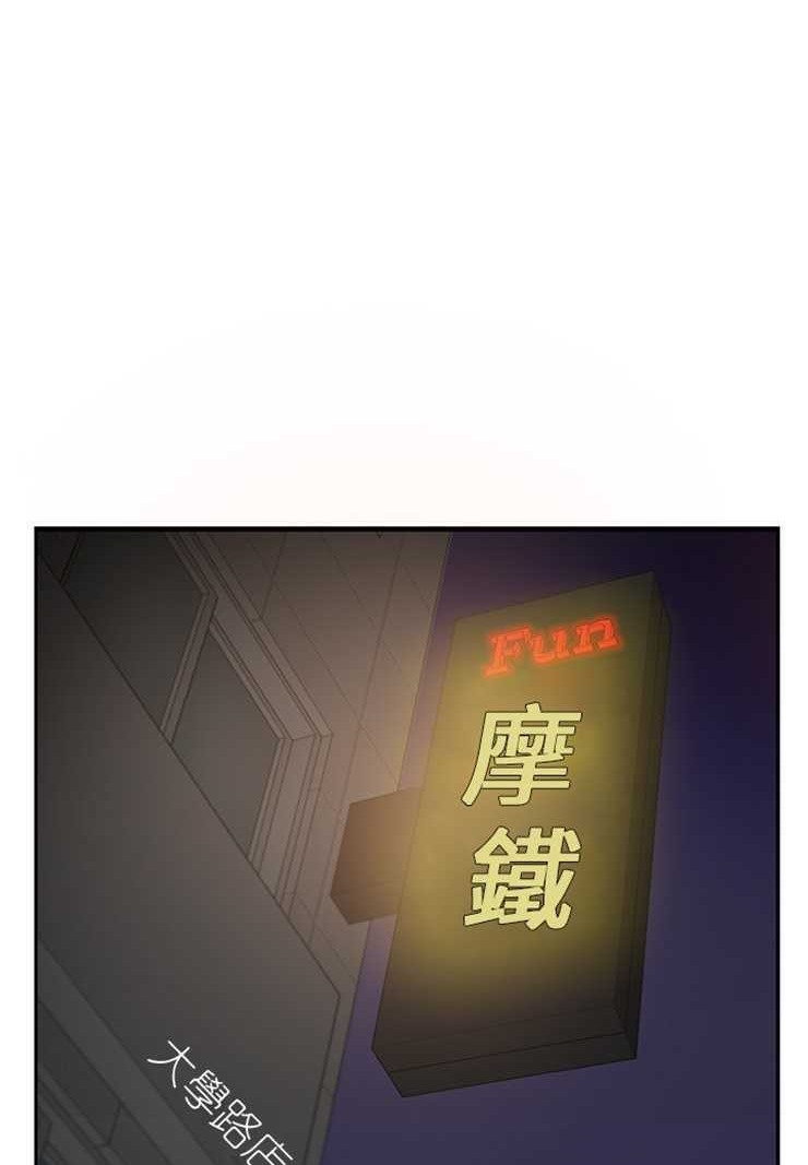 104.jpg