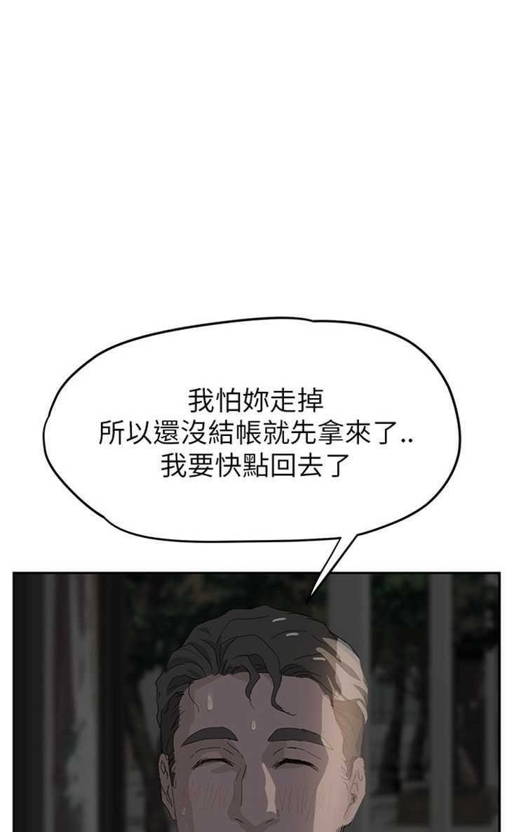 112.jpg