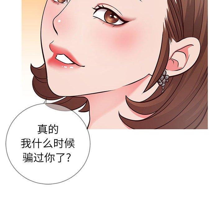 60.jpg