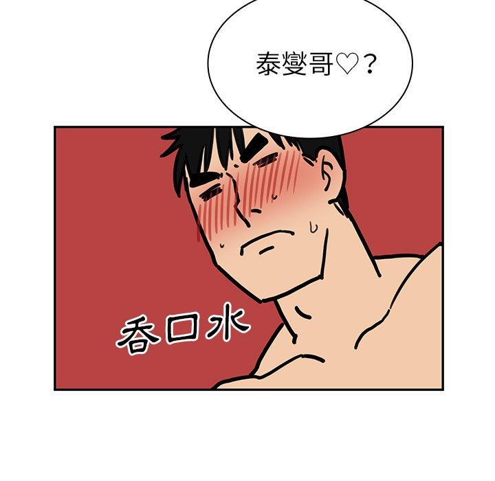 71.jpg