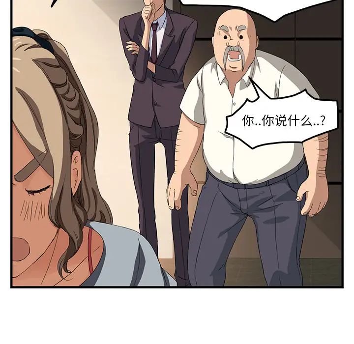 76.jpg