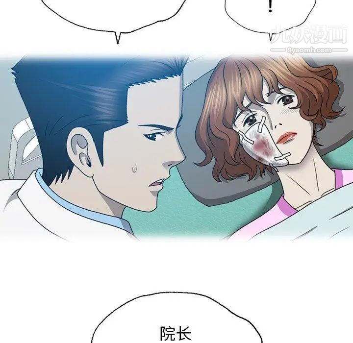 52.jpg