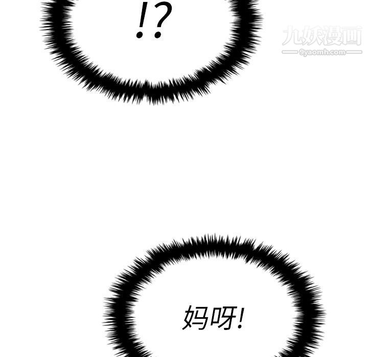 112.jpg