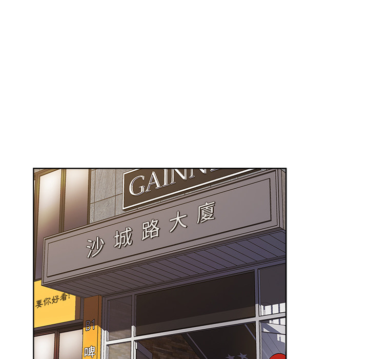 88.jpg