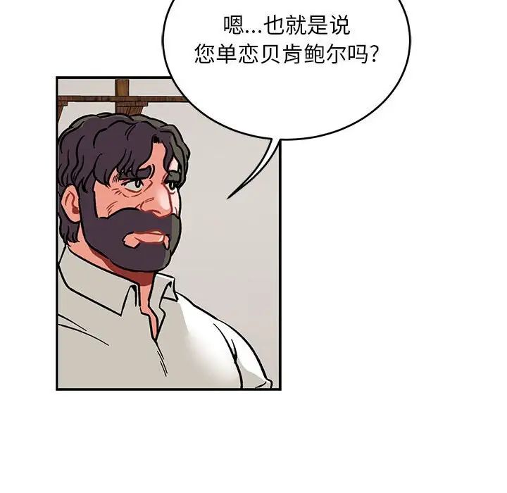 141.jpg