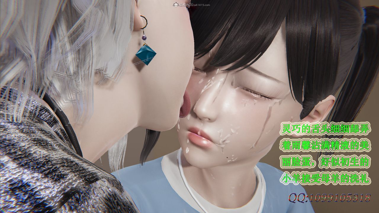 79.jpg