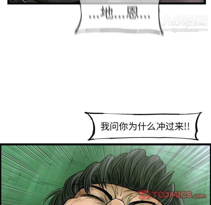 78.jpg