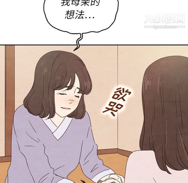 98.jpg