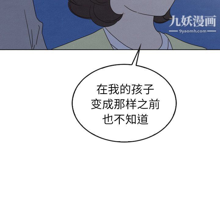 82.jpg
