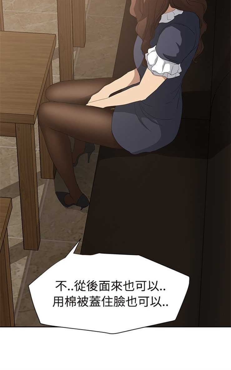 117.jpg